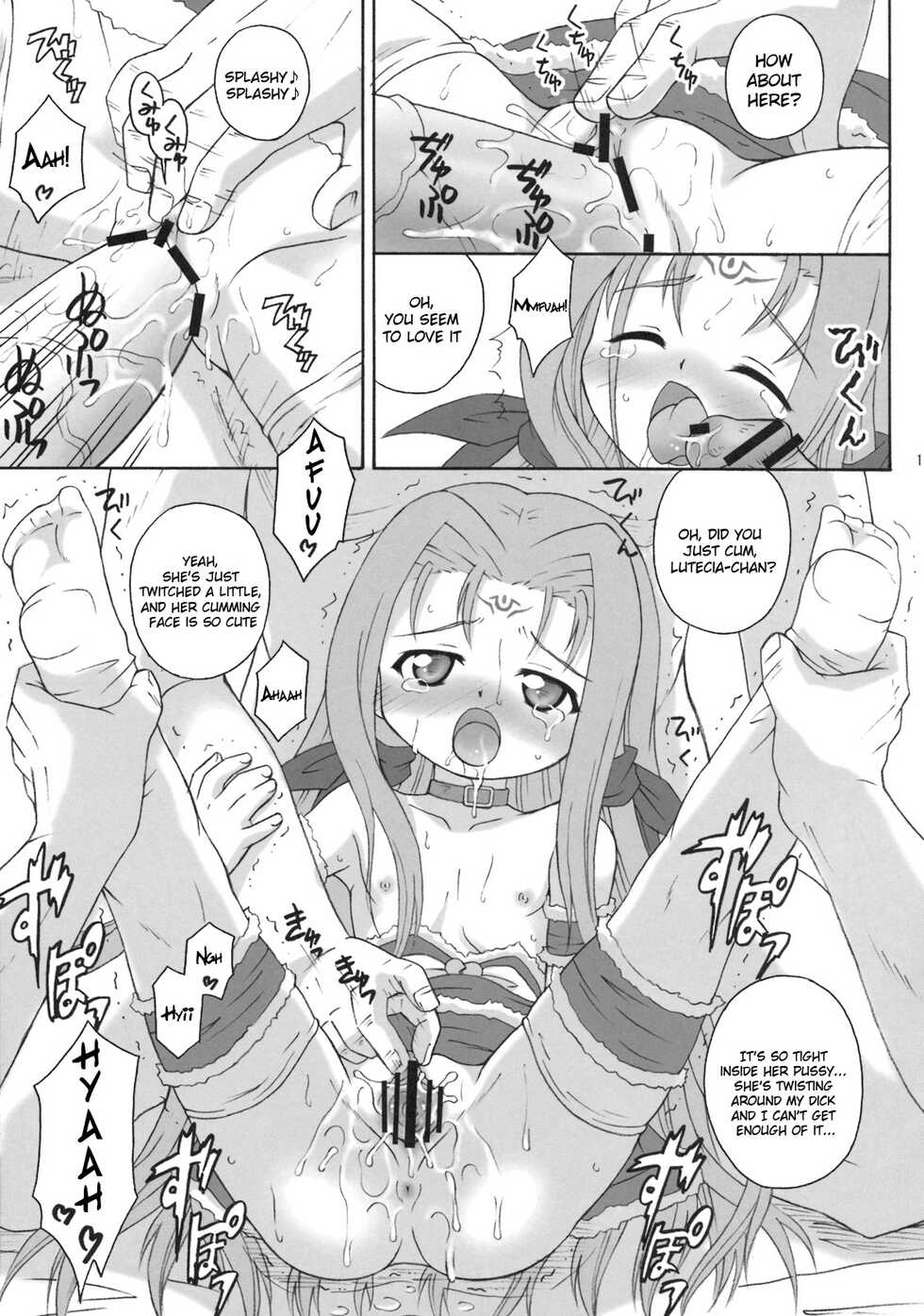 (C72) [Taikan Kyohougumi (Azusa Norihee)] Ruu Ruu Ruu (Mahou Shoujo Lyrical Nanoha) [English] - Page 12