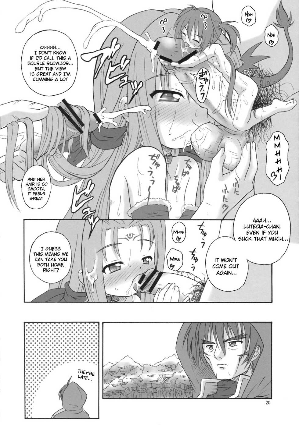 (C72) [Taikan Kyohougumi (Azusa Norihee)] Ruu Ruu Ruu (Mahou Shoujo Lyrical Nanoha) [English] - Page 19