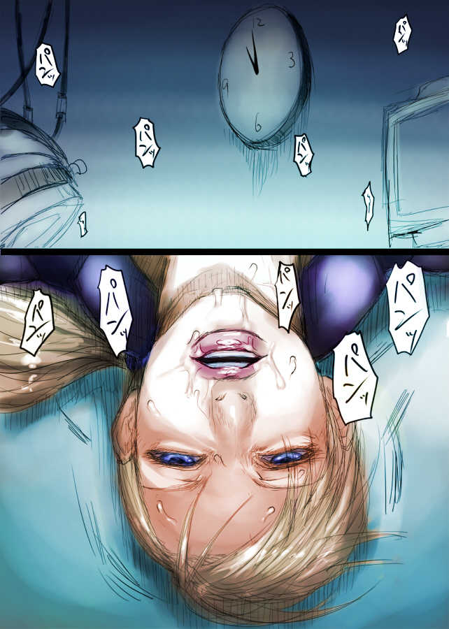 [Sawao] Jill's Rehabilitation (Resident Evil) [WIP] - Page 5