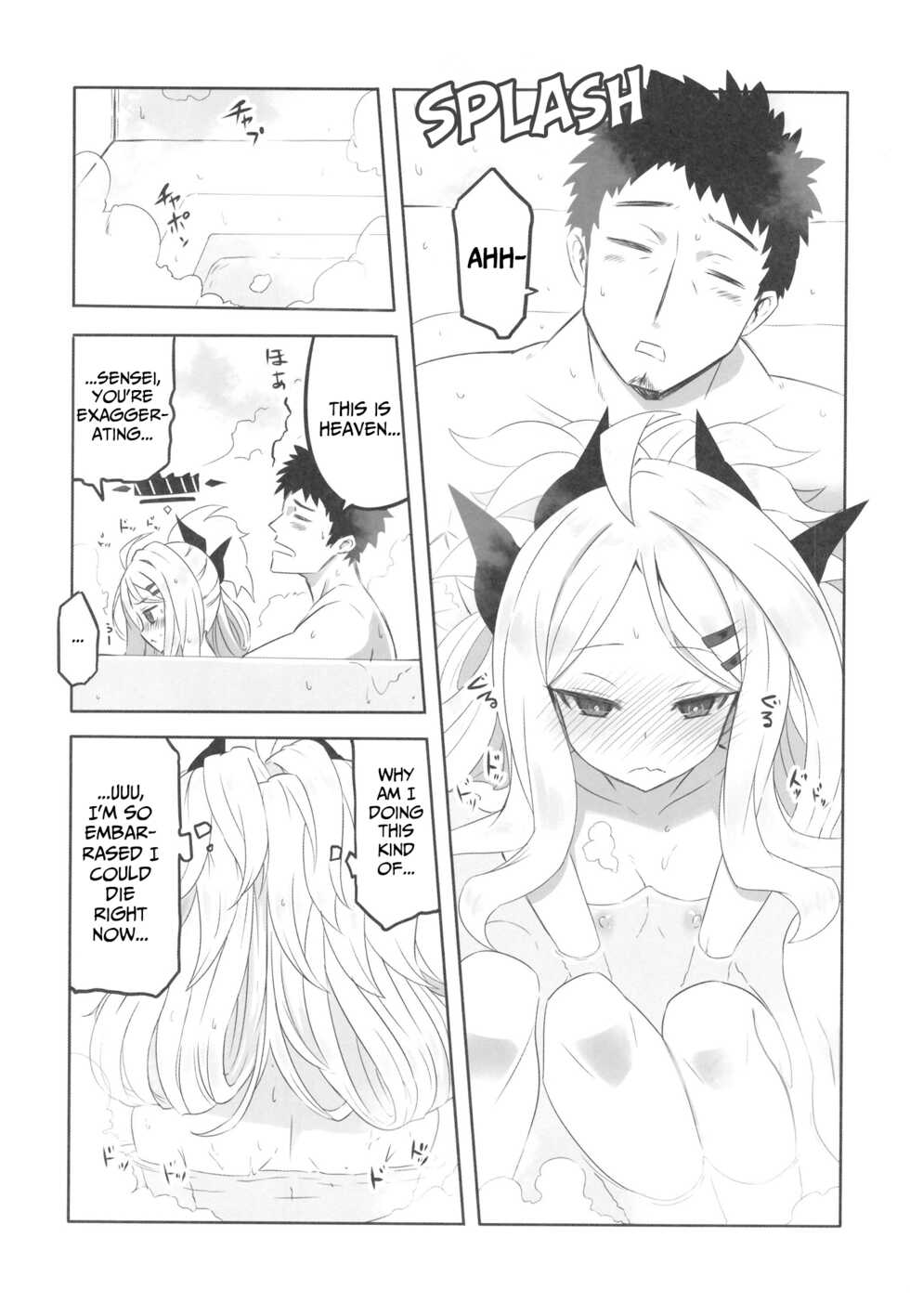 (C100) [CLOCK STAR (Kronosaurus)] Kaikan Archive | Ecstasy Archive (Blue Archive) [English] [Caffeine Snek] [Partial SFX Translation] - Page 8