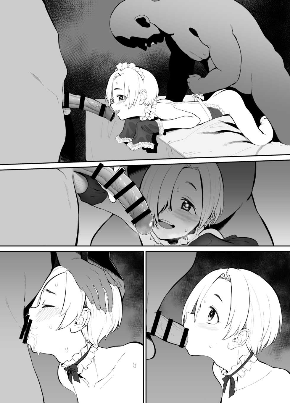 [Ma-maikea (butajiman)] SSSR Super Special Sex Resort Junbigou. | SSSR 슈퍼 스페셜 섹스 리조트 (THE IDOLM@STER CINDERELLA GIRLS) [Korean] [실버제로] [Digital] - Page 8