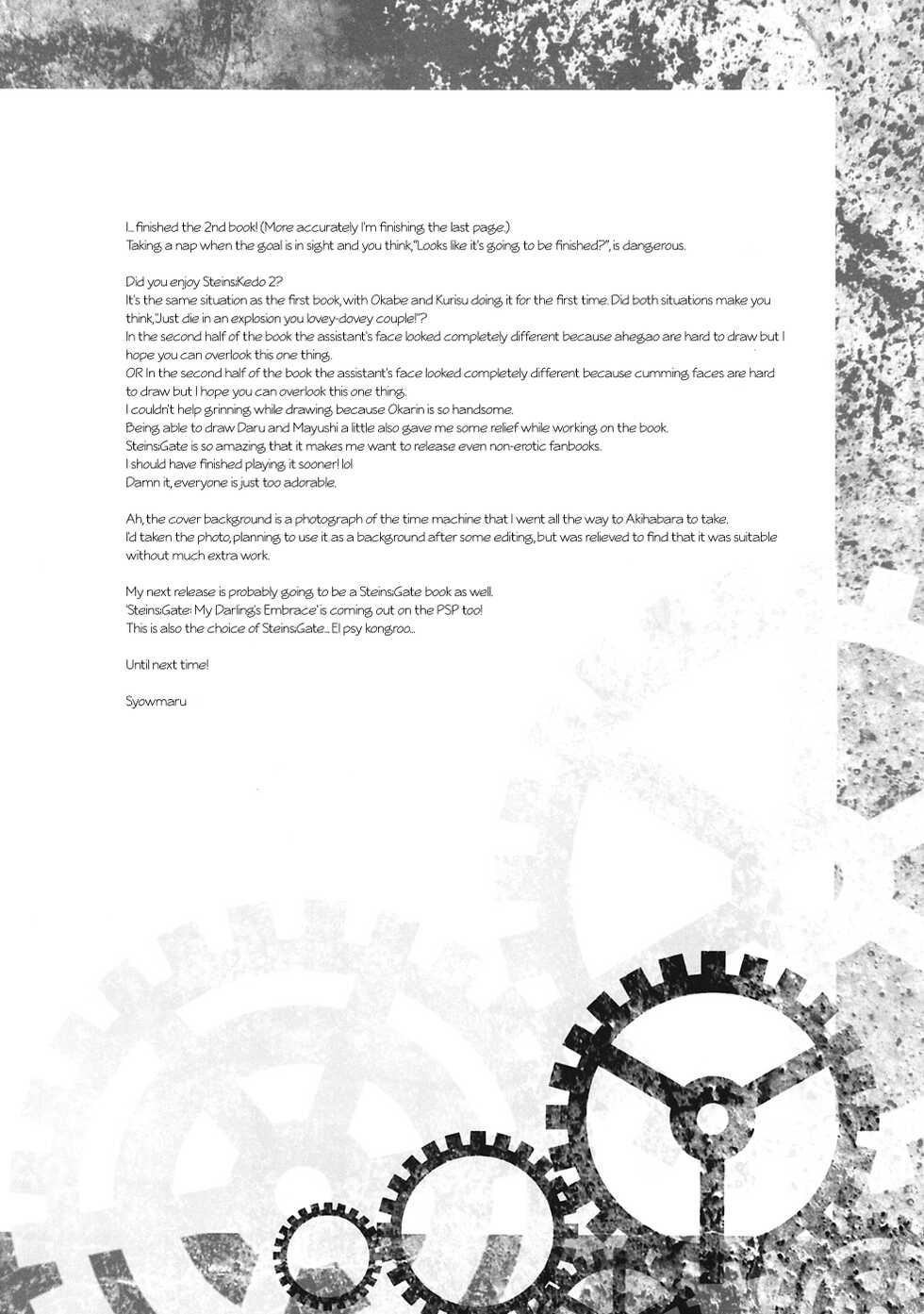 (C81) [Wagamama Dou (Syowmaru, NIO)] Sitainsu;Kedo 02 (Steins;Gate) [English] [Rinruririn] - Page 19