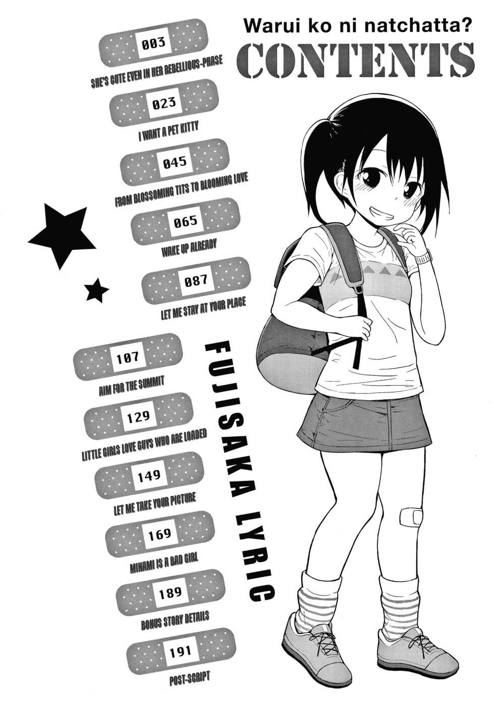 [Fujisaka Lyric] Waruiko ni Nacchatta? | Have I Become a Bad-Girl? [English] {Mistvern} - Page 5