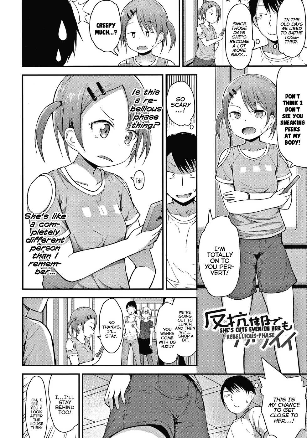 [Fujisaka Lyric] Waruiko ni Nacchatta? | Have I Become a Bad-Girl? [English] {Mistvern} - Page 7