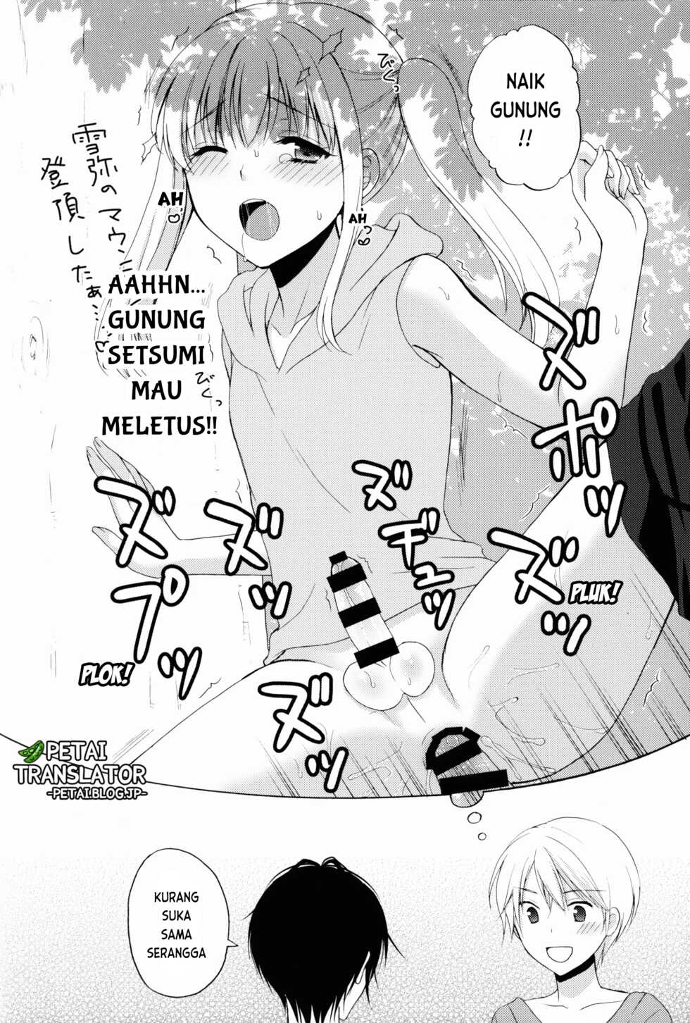 (C86) [Honey Bunny (Kohachi)] Jyosou shita Shinyuu ga Rea-Juu o Kyouyou Shite Kurundaga. [Indonesian] [Petai] - Page 6