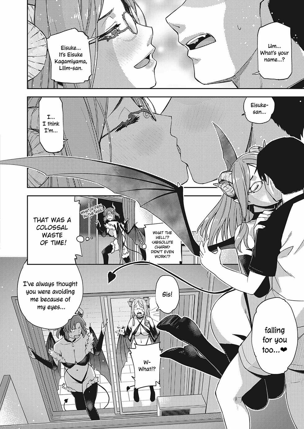 [Satsuki Mikazu] Megane ga Kitarite Shakuhachi o Fuku | Sexual Pleasure from a Bespectacled Beauty (COMIC ExE 24) [English] [ConTL] [Digital] - Page 8