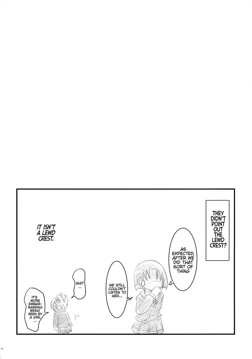 (AC2) [Umari-ya (D-2)] Harenchi! Matsuri-chan 1 (Ayakashi Triangle) [English] [akanameTL] - Page 16