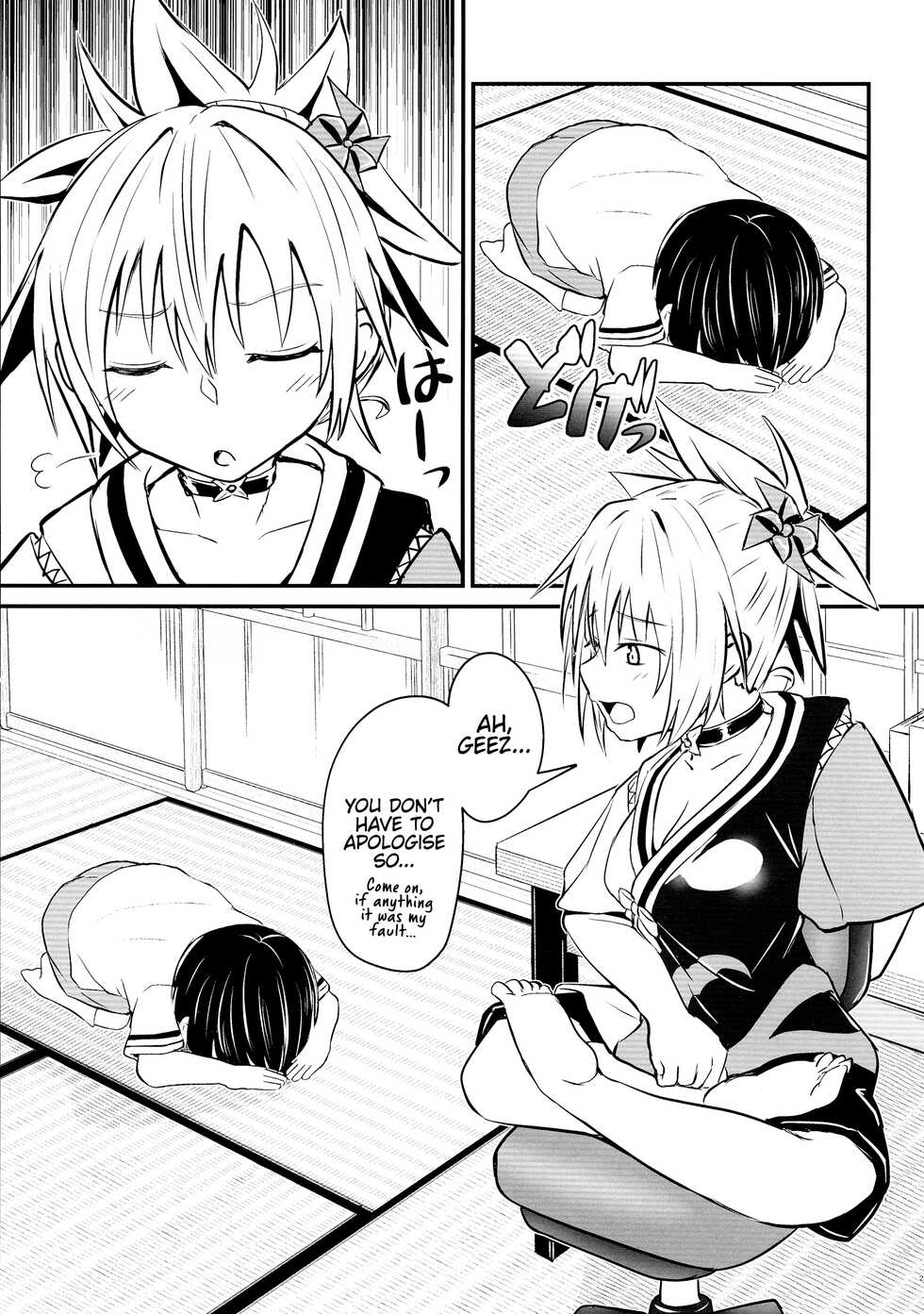 (AC2) [Umari-ya (D-2)] Harenchi! Matsuri-chan 1 (Ayakashi Triangle) [English] [akanameTL] - Page 27