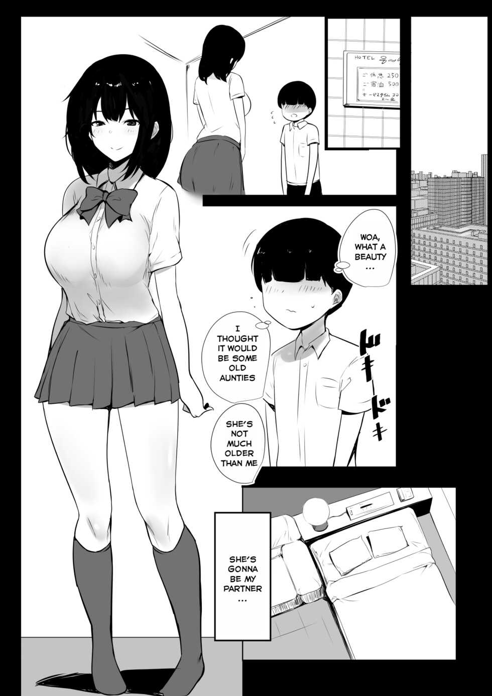 [Akireru Shoujo (Akire)] Boku dake ni Amaesasete Kureru Kyonyuu JK Tsuma o Hoka no Otoko ni Dakasete Mita 3 [English] [Youn] - Page 9