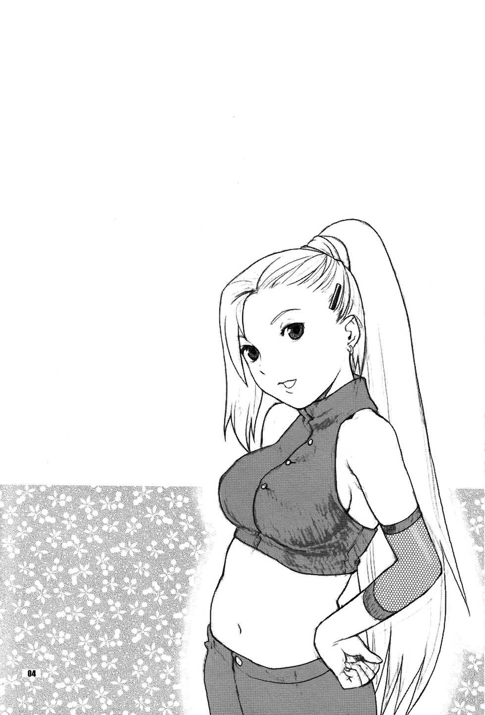 (C70) [NEKOMATAYA (Nekomata Naomi)] Icha Icha Unbalance (Naruto) [French] [Zanshin] - Page 4