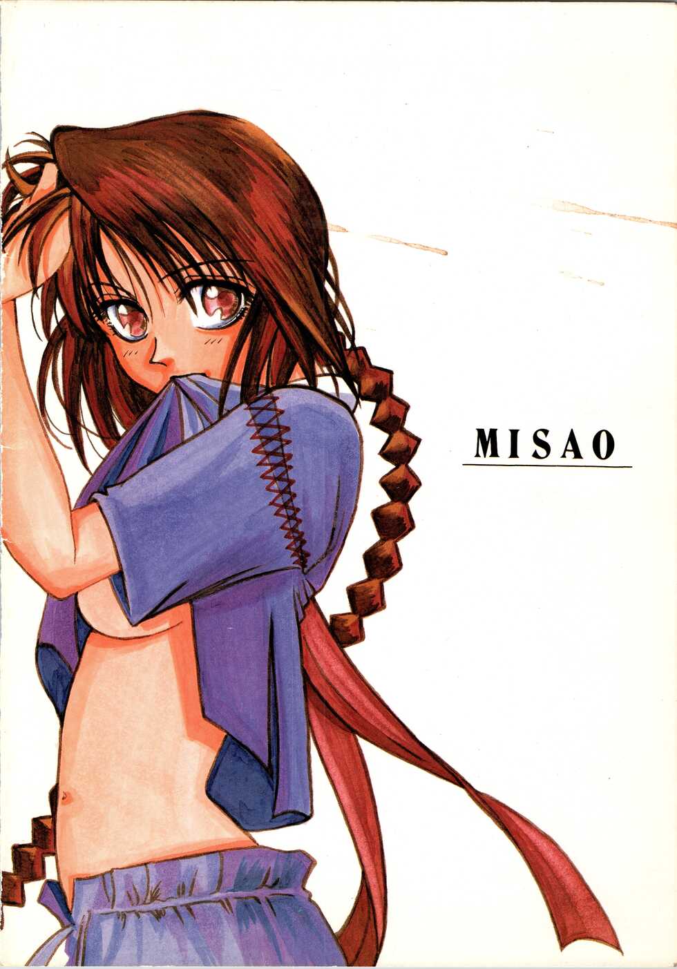 (C63) [Studio Tar (Kyouichirou)] MISAO (Rurouni Kenshin) - Page 40
