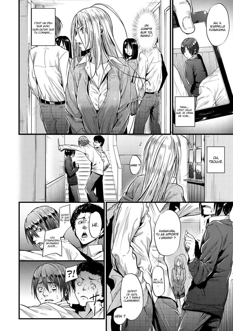 Page 4 - [Mikuni Mizuki] Encounter + Sonogo [French] [O-S] [Decensored] —  akuma.moe