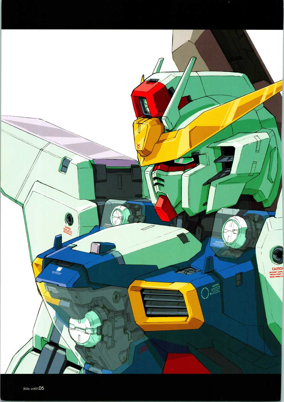 [WINDFALL (Aburaage)] 303e Vol. 07 (Gundam X, R.O.D the TV) - Page 5