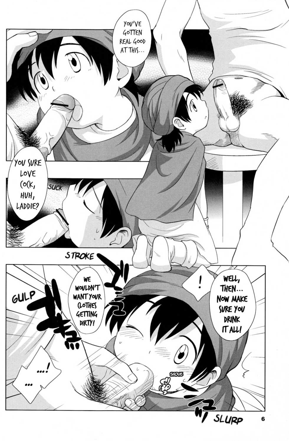 (Shotaket 10) [Tokuda (Ueda Yuu)] Hoshifuru Seisui (Dragon Quest V) [English] [Hikaru Scans] - Page 5