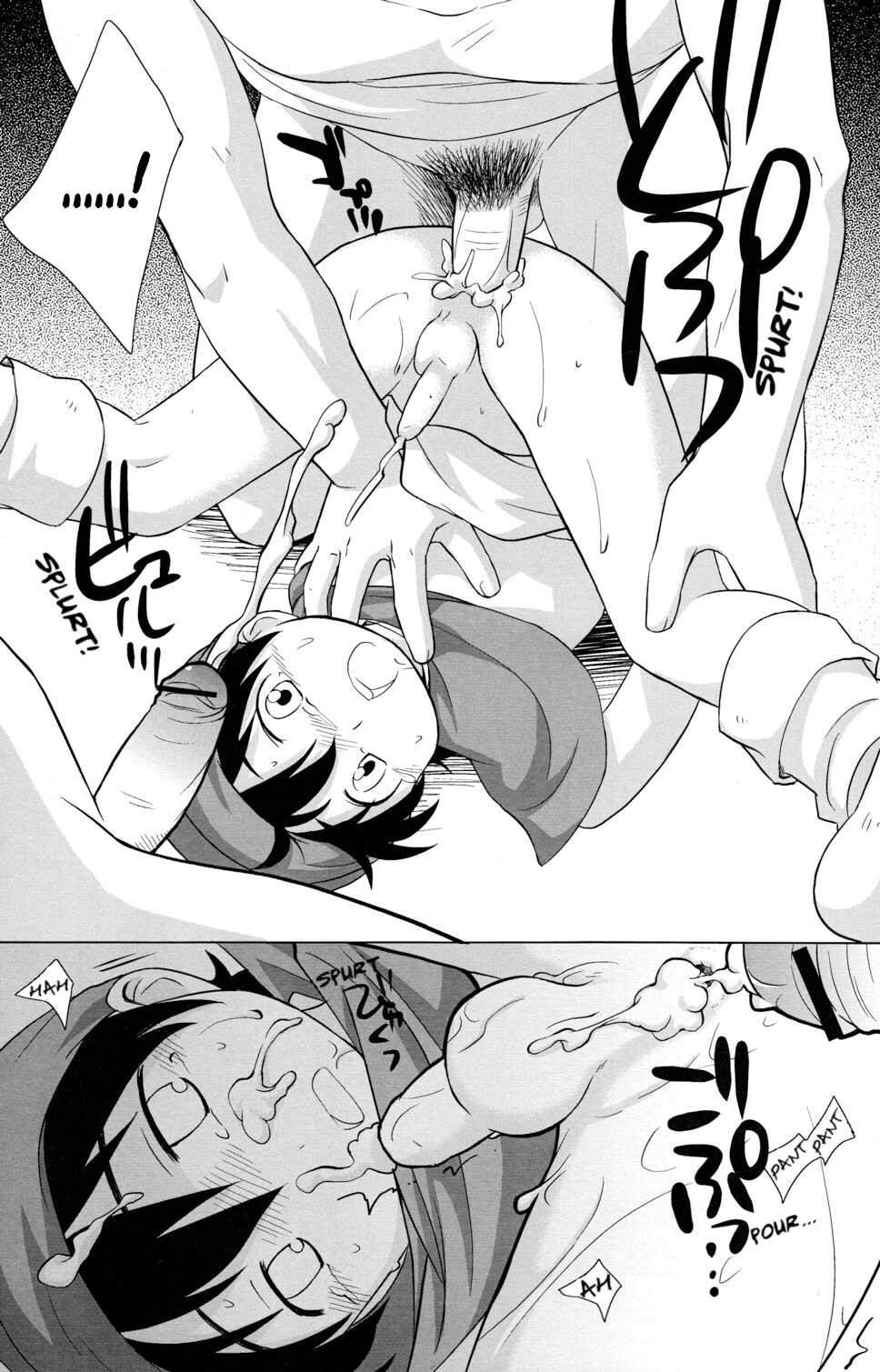(Shotaket 10) [Tokuda (Ueda Yuu)] Hoshifuru Seisui (Dragon Quest V) [English] [Hikaru Scans] - Page 12