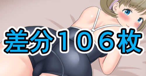 [Aramaa] Kuku-chan Sukusui Taitsu (Love Live! Super Star!!) - Page 1