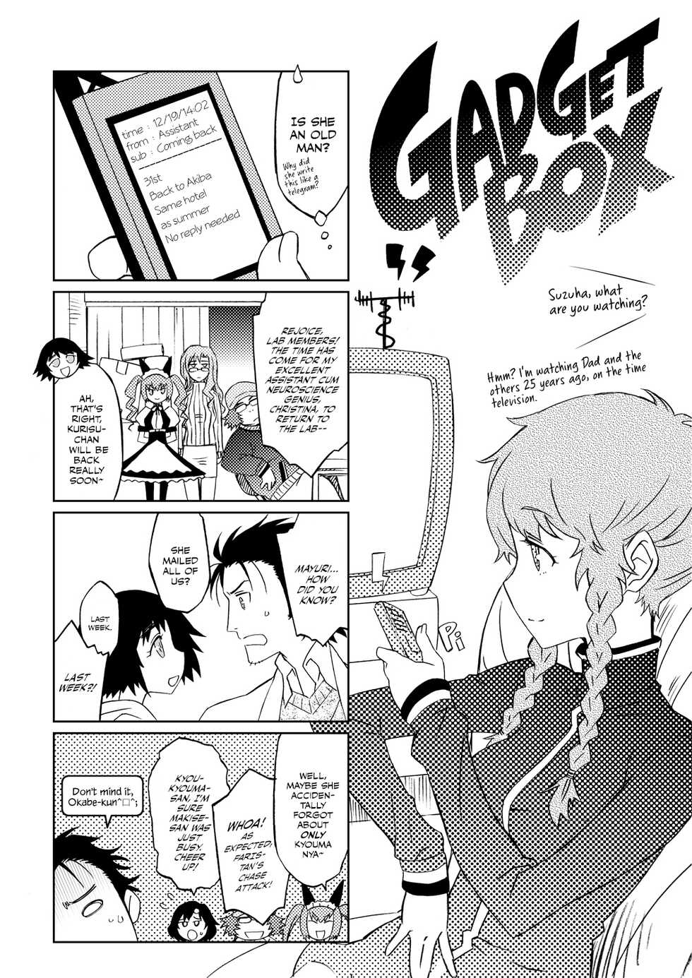 [Wagamama Dou (Syowmaru, NIO)] Makise Kurisu Maid Bikini de Namahame Sex Chitsunai Shasei (Steins;Gate) [English] [Digital] - Page 24