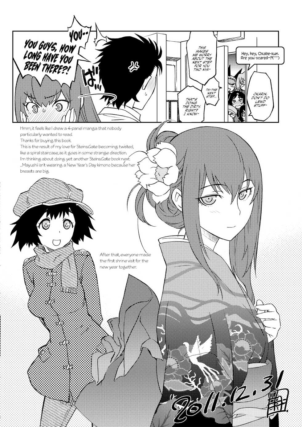 [Wagamama Dou (Syowmaru, NIO)] Makise Kurisu Maid Bikini de Namahame Sex Chitsunai Shasei (Steins;Gate) [English] [Digital] - Page 27