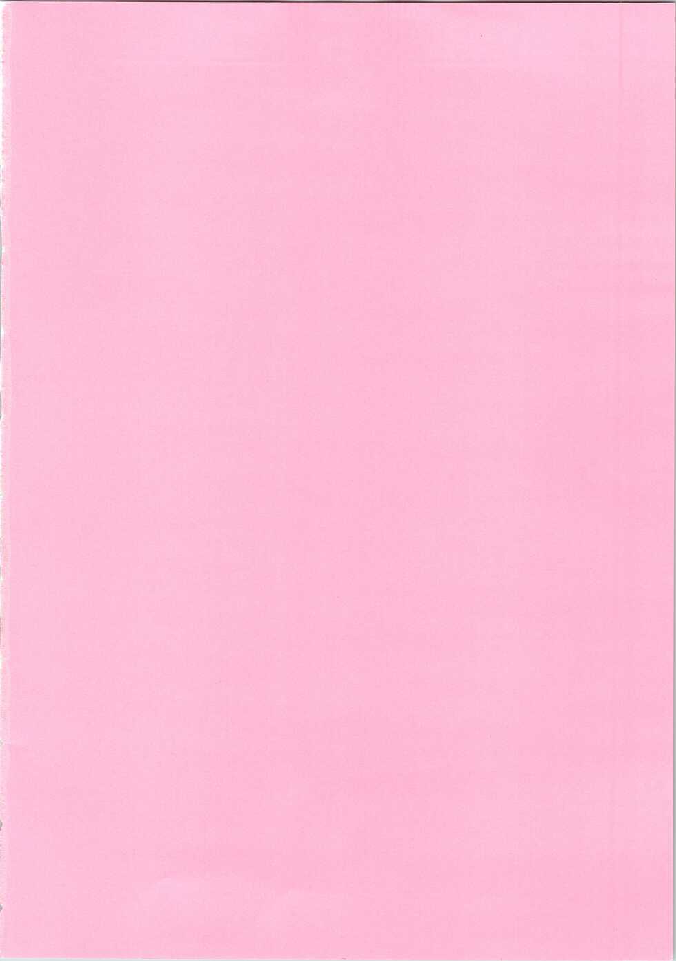 [Studio BIG-X (Arino Hiroshi)] MOUSOU THEATER 28 -color (Ore no Imouto ga Konna ni Kawaii Wake ga Nai) - Page 4