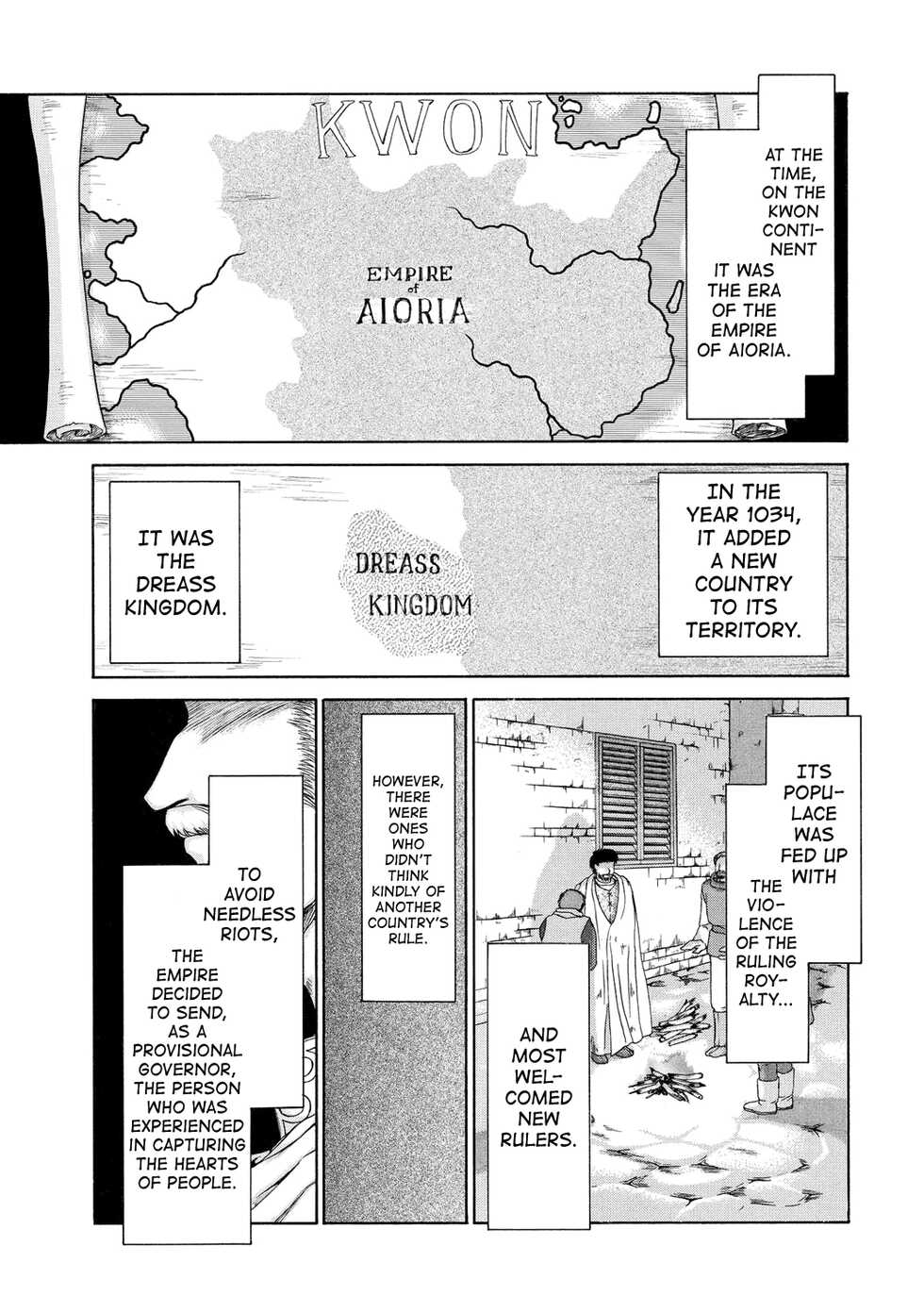 [Taira Hajime] Kijoku Inmu Alfina [English] [biribiri] [Digital] - Page 4