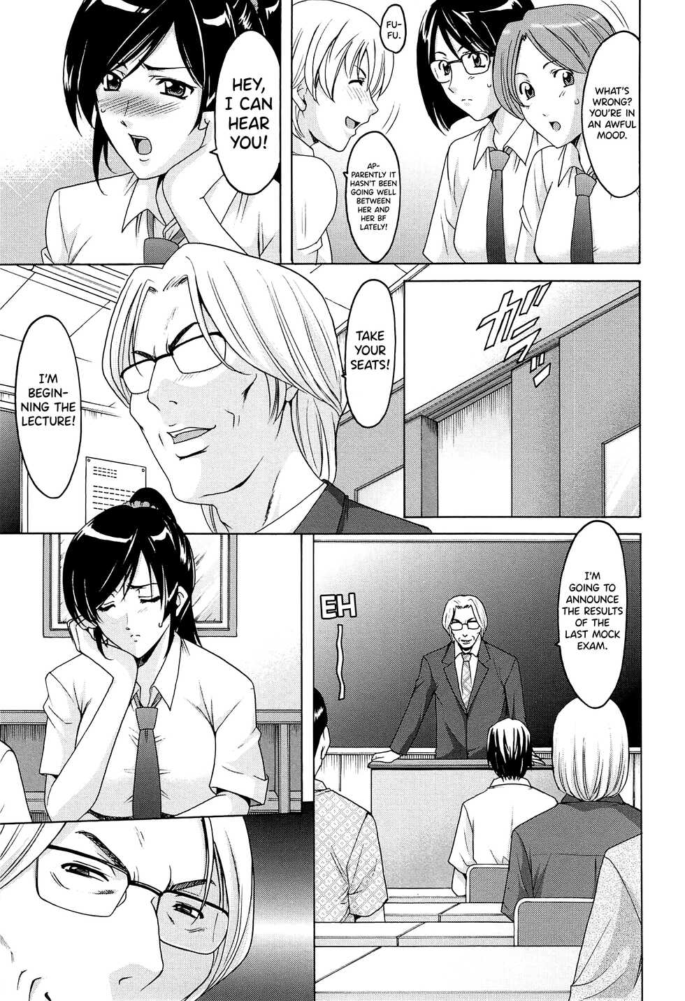 [Hoshino Ryuichi] Hitozuma Kaikan Acme Ochi [English] [biribiri] - Page 24