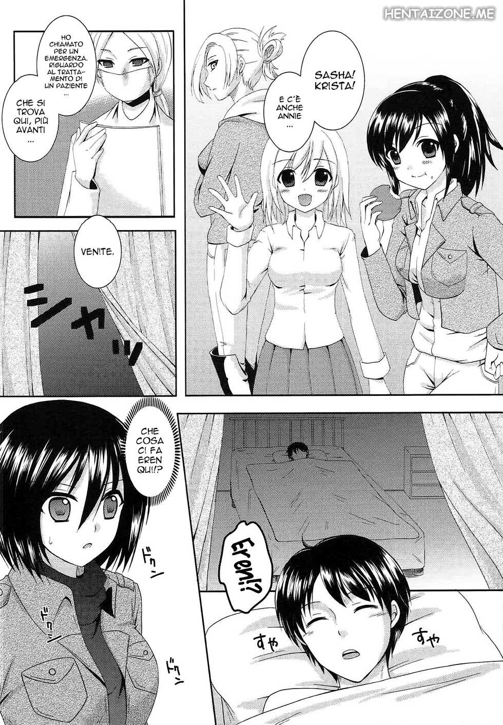 (C84) [Yururiya. (Fuyutsumi Chiaki)] Kinkyuu Shirei! | Emergenza Sanitaria (Shingeki no Kyojin) [Italian] - Page 4