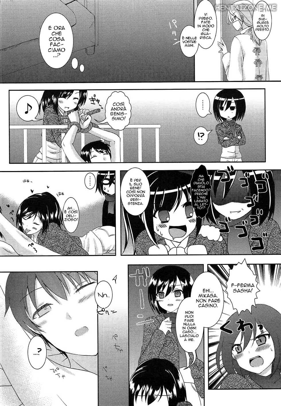 (C84) [Yururiya. (Fuyutsumi Chiaki)] Kinkyuu Shirei! | Emergenza Sanitaria (Shingeki no Kyojin) [Italian] - Page 6