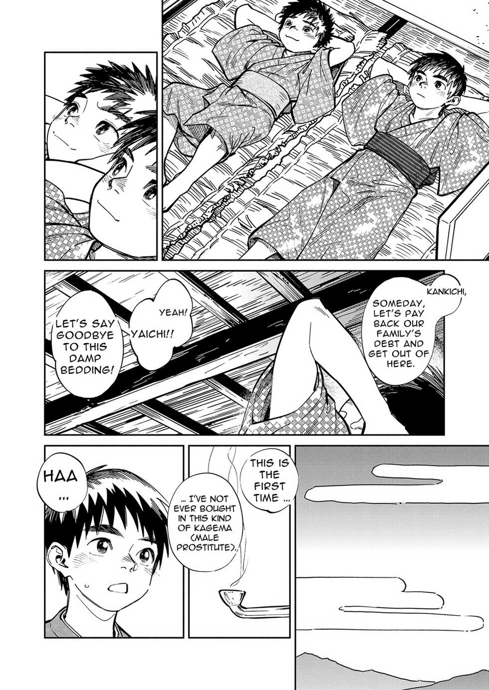 [Shounen Zoom (Shigemaru Shigeru)] Gekkan Shounen Zoom 2022-11 [English] [Digital] - Page 10