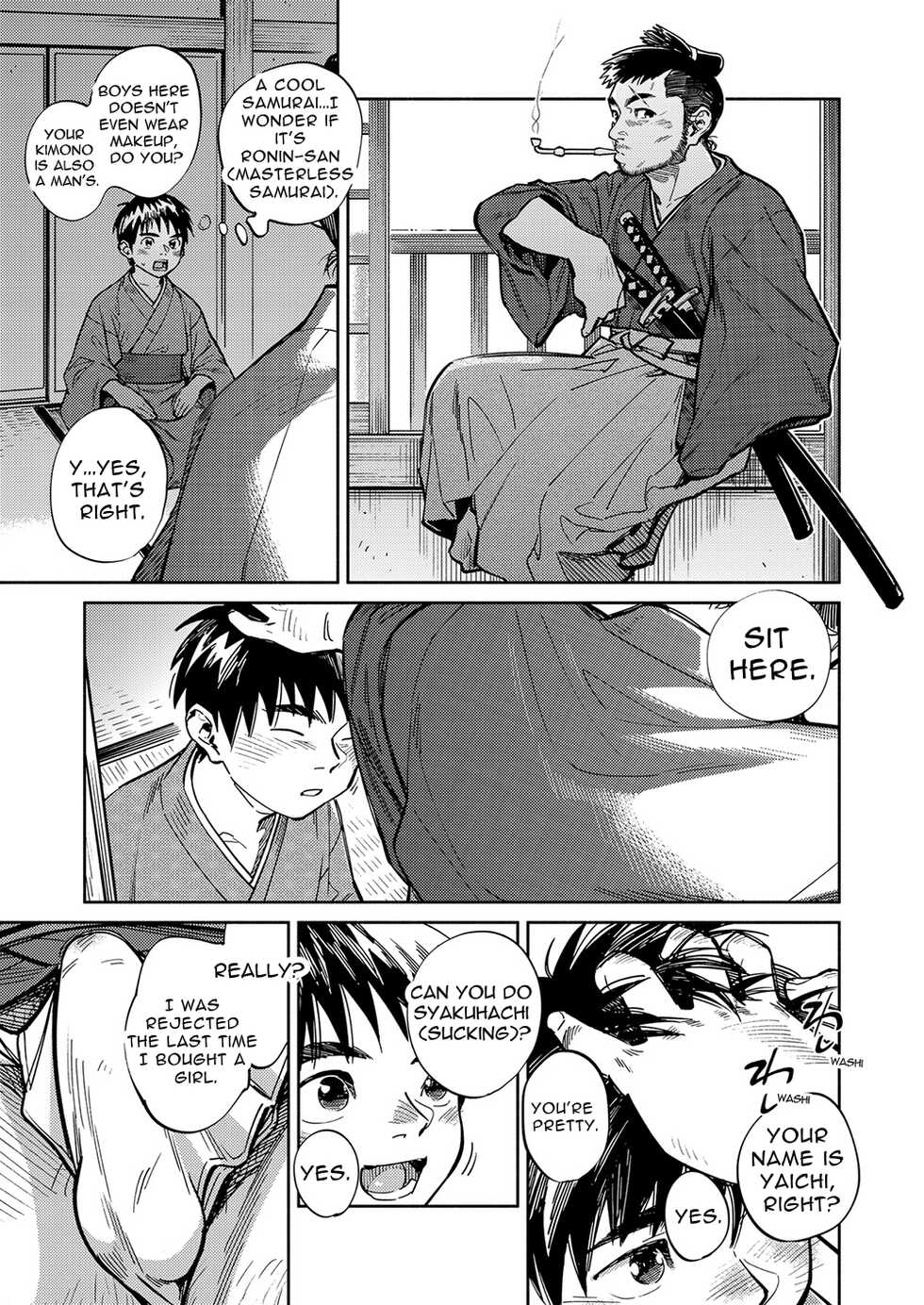 [Shounen Zoom (Shigemaru Shigeru)] Gekkan Shounen Zoom 2022-11 [English] [Digital] - Page 11