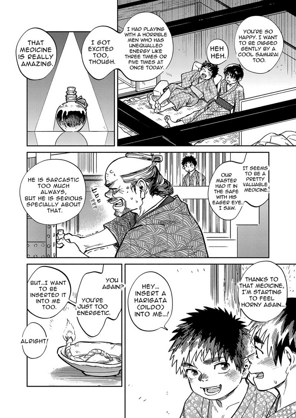 [Shounen Zoom (Shigemaru Shigeru)] Gekkan Shounen Zoom 2022-11 [English] [Digital] - Page 18