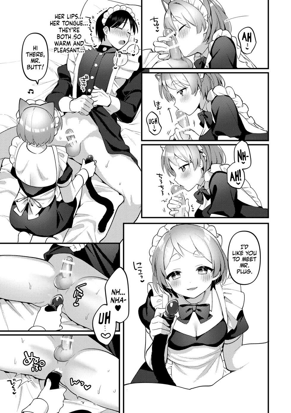 [Toketa Ice no Futa no Ura (Sakuraba Rokusuke)] Futanari Maid no Kanojo ni Gohoushi Sareru Kai | Servicing My Futanari Maid Girlfriend [English] [Mr_Person] [Digital] - Page 14