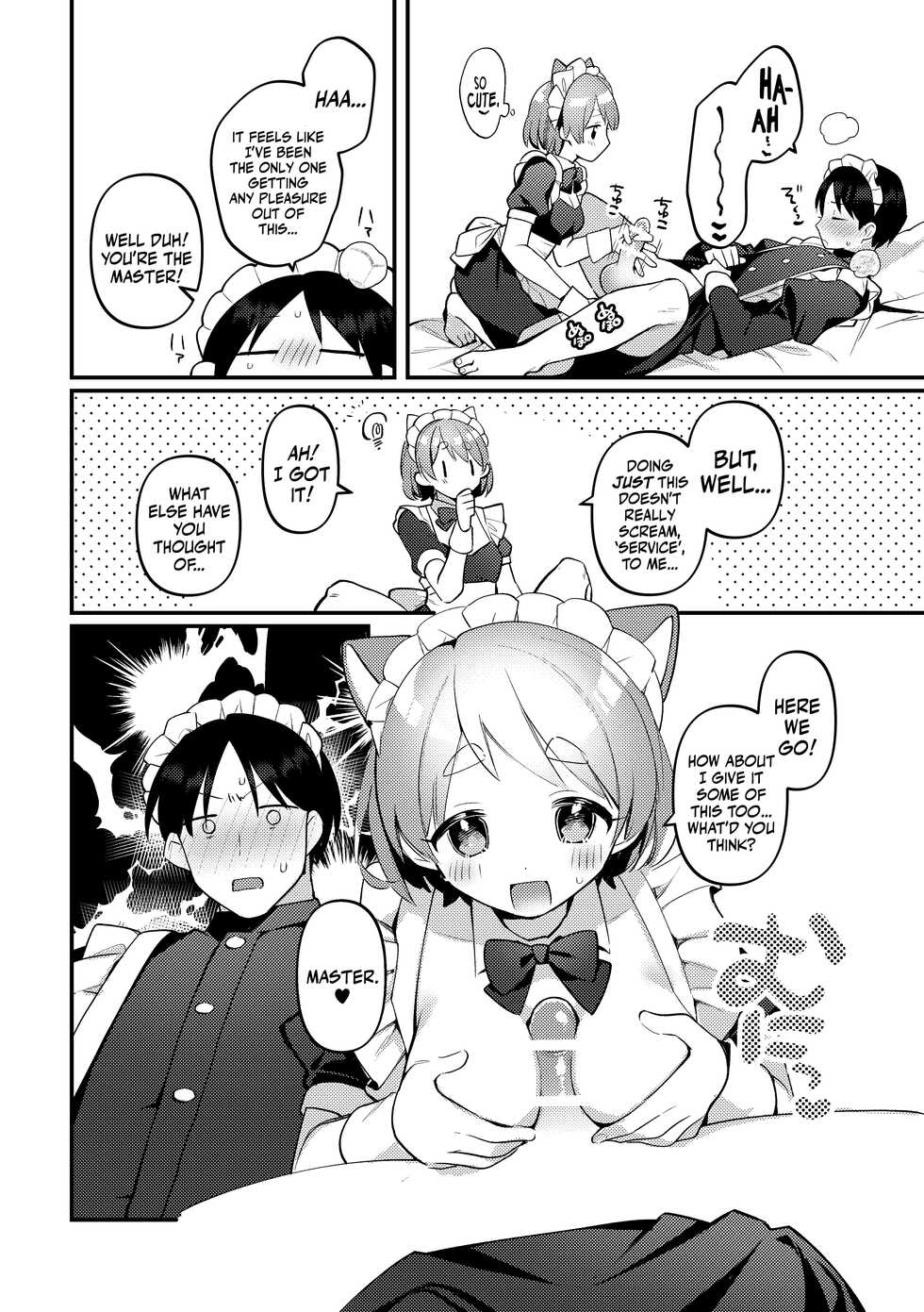 [Toketa Ice no Futa no Ura (Sakuraba Rokusuke)] Futanari Maid no Kanojo ni Gohoushi Sareru Kai | Servicing My Futanari Maid Girlfriend [English] [Mr_Person] [Digital] - Page 15