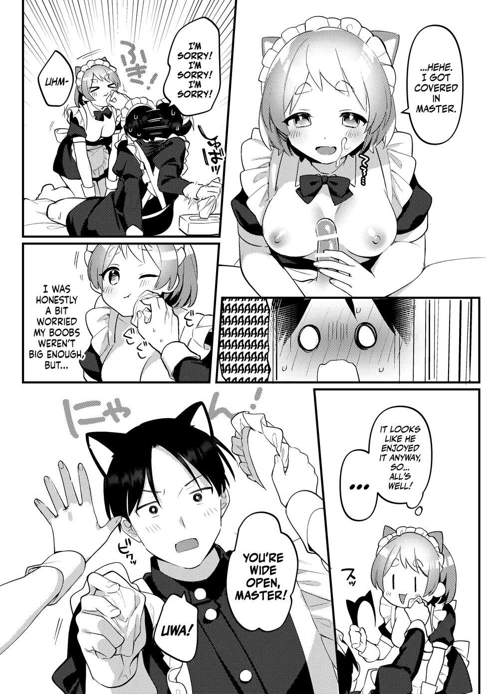 [Toketa Ice no Futa no Ura (Sakuraba Rokusuke)] Futanari Maid no Kanojo ni Gohoushi Sareru Kai | Servicing My Futanari Maid Girlfriend [English] [Mr_Person] [Digital] - Page 17