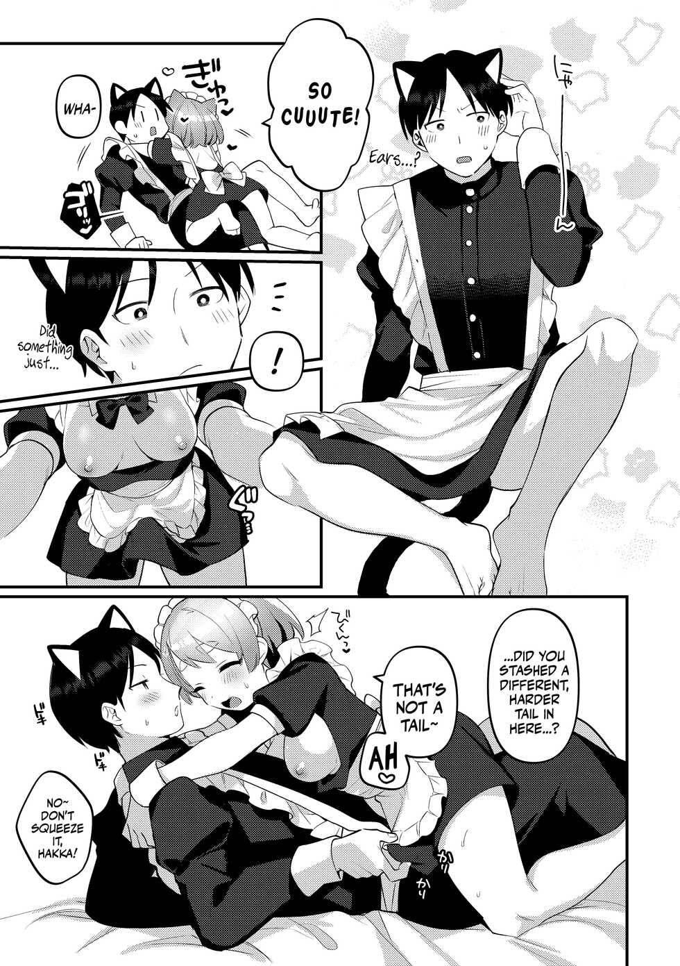 [Toketa Ice no Futa no Ura (Sakuraba Rokusuke)] Futanari Maid no Kanojo ni Gohoushi Sareru Kai | Servicing My Futanari Maid Girlfriend [English] [Mr_Person] [Digital] - Page 18