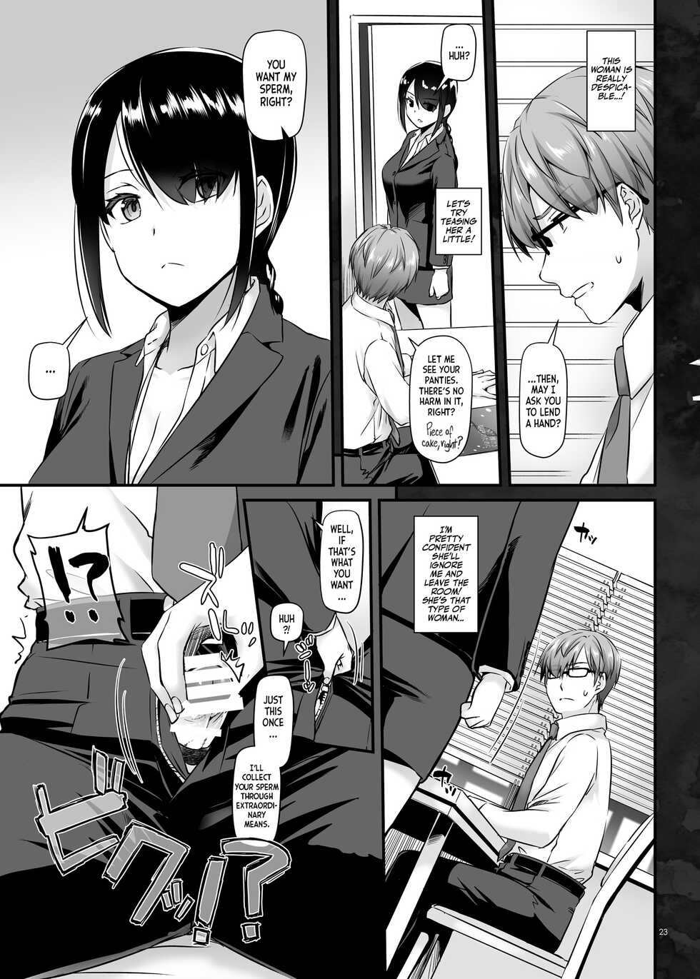 [Digital Lover (Nakajima Yuka)] Haramaseya DLO-16 | Pregnancy Officer DLO-16 [English] [Team Rabu2] - Page 24