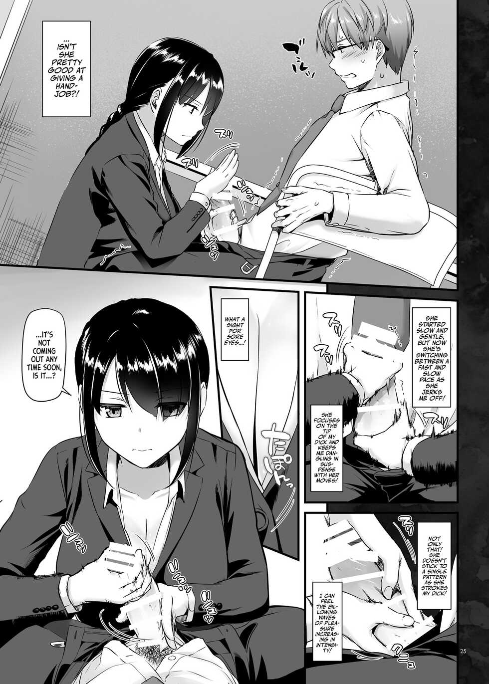 [Digital Lover (Nakajima Yuka)] Haramaseya DLO-16 | Pregnancy Officer DLO-16 [English] [Team Rabu2] - Page 26