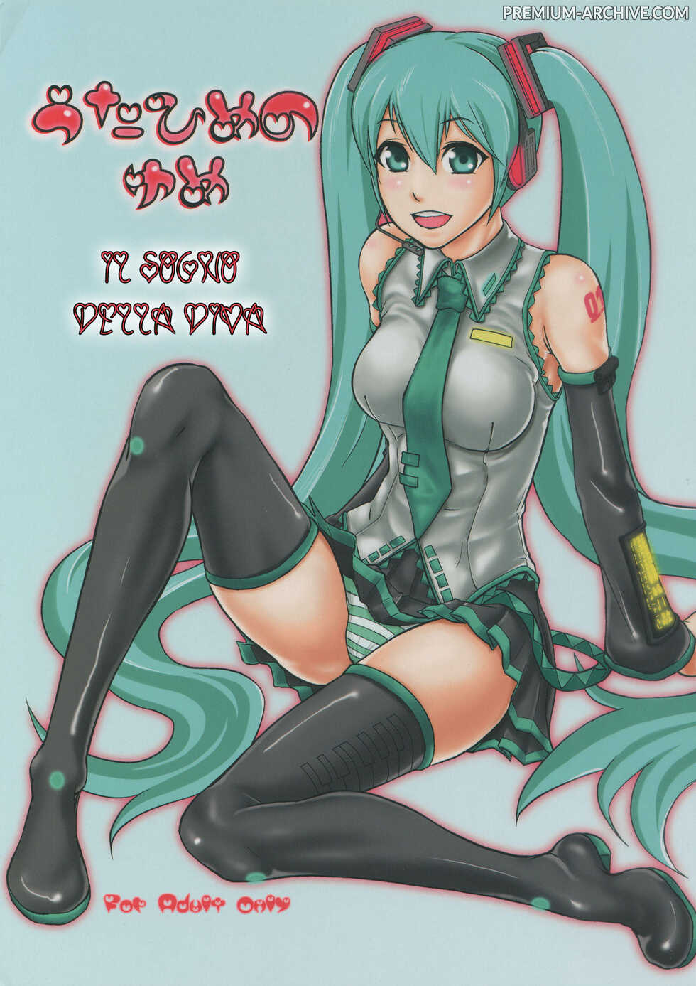 (C77) [Doku Sasori (Takeuchi Reona)] Utahime no Yume | Il Sogno della Diva (Vocaloid) [Italian] - Page 1