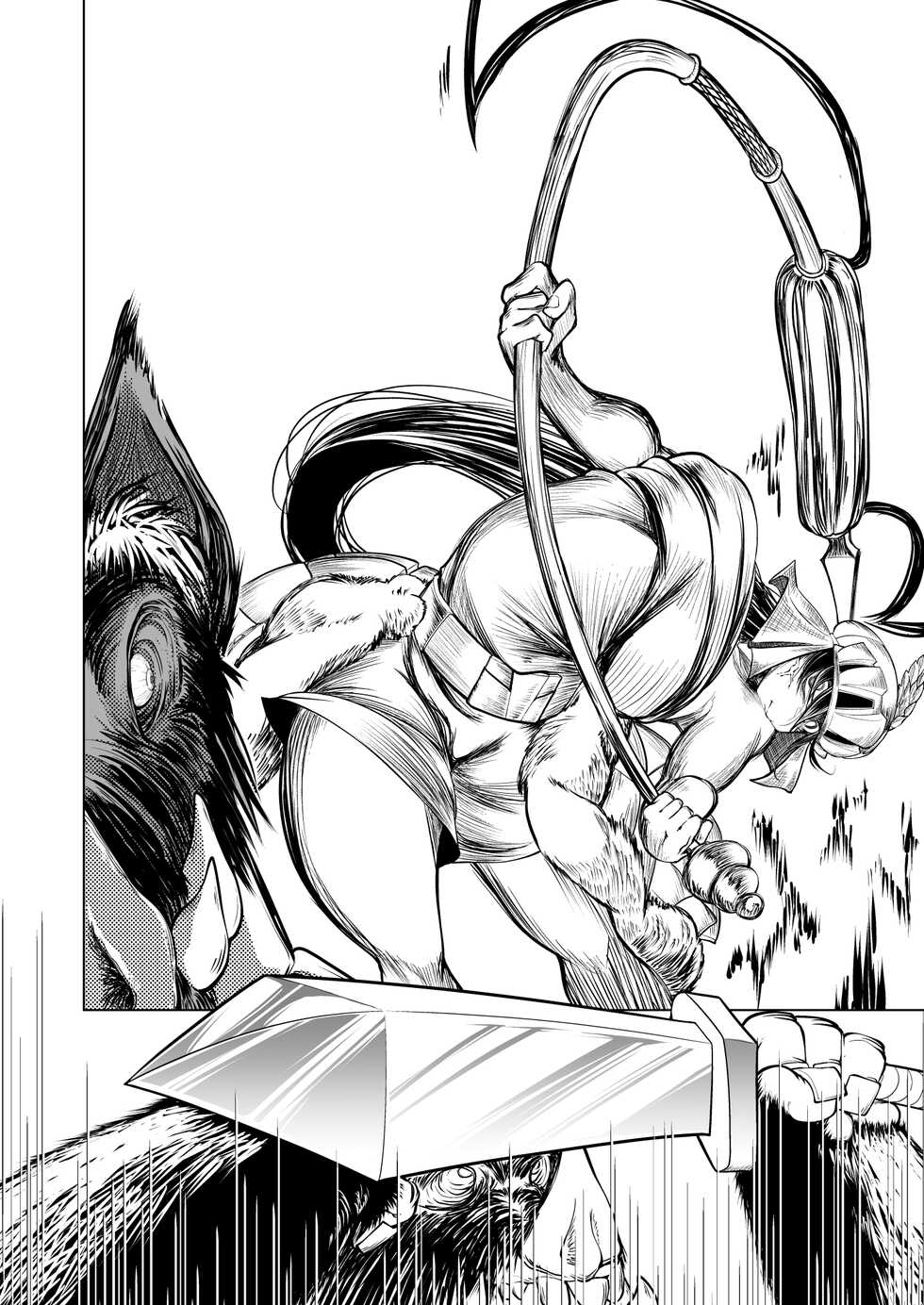 [ver.Mimizuk (COmizuk)] Kyuusei no Yuusha no Yaribeya I - Page 32