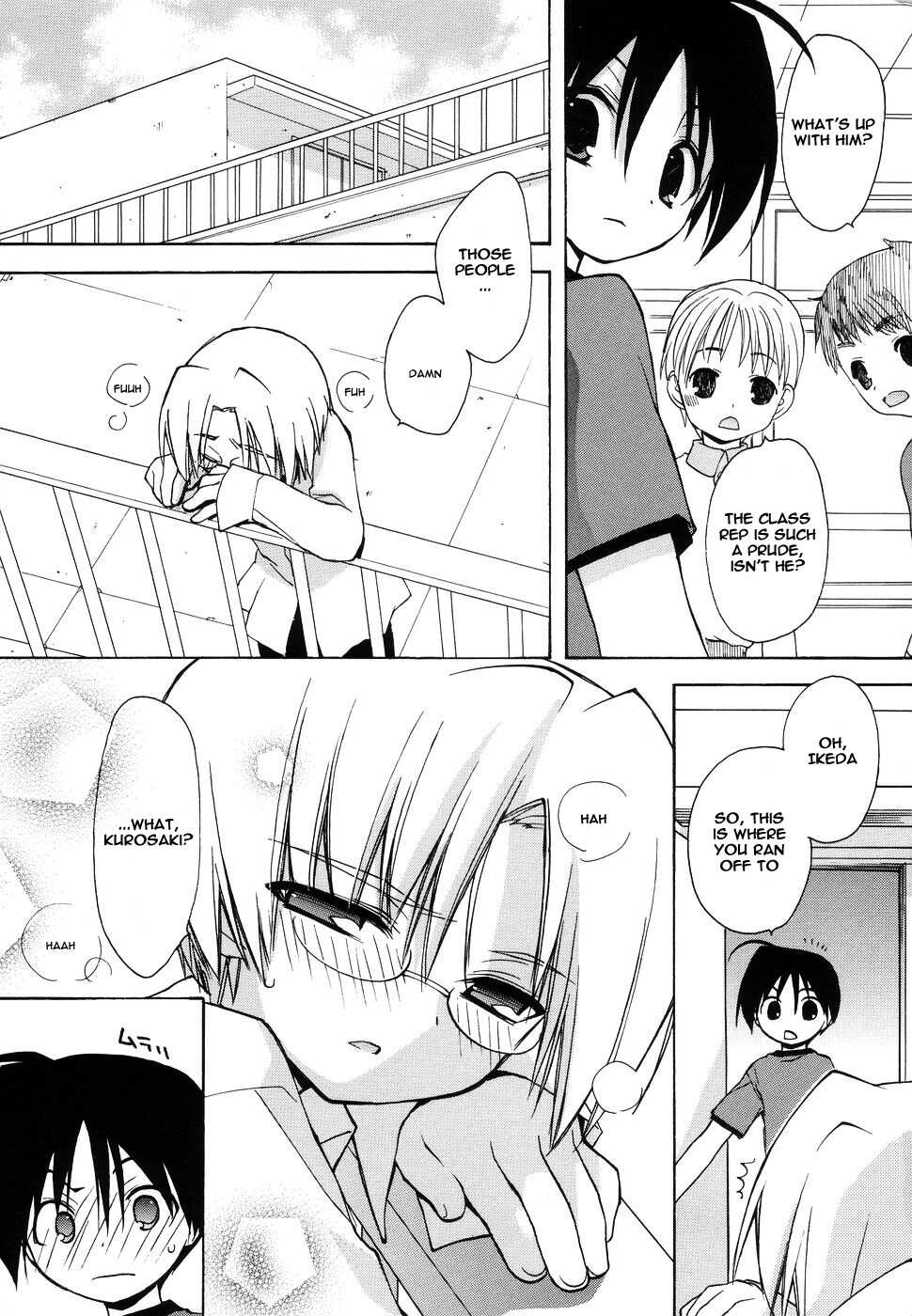 [Konata Hyuura] Genkai Pop | Limit POP! (Koushoku Shounen no Susume 11) [English] [Tenshi-Nyow] - Page 3