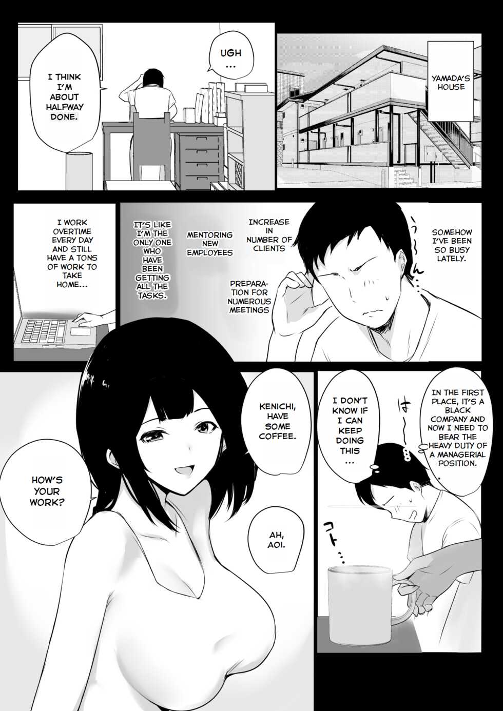 [Akireru Shoujo (Akire)] Boku dake ni Amaesasete Kureru Kyonyuu JK Tsuma o Hoka no Otoko ni Dakasete Mita 5 [English] [Youn] - Page 3