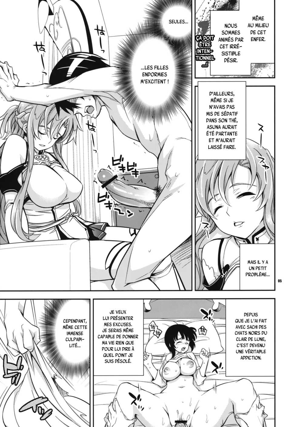 (C82) [Crazy9 (Ichitaka)] C9-02 Asuna no Neteru Ma ni (Sword Art Online) [French] {SAXtrad} - Page 4