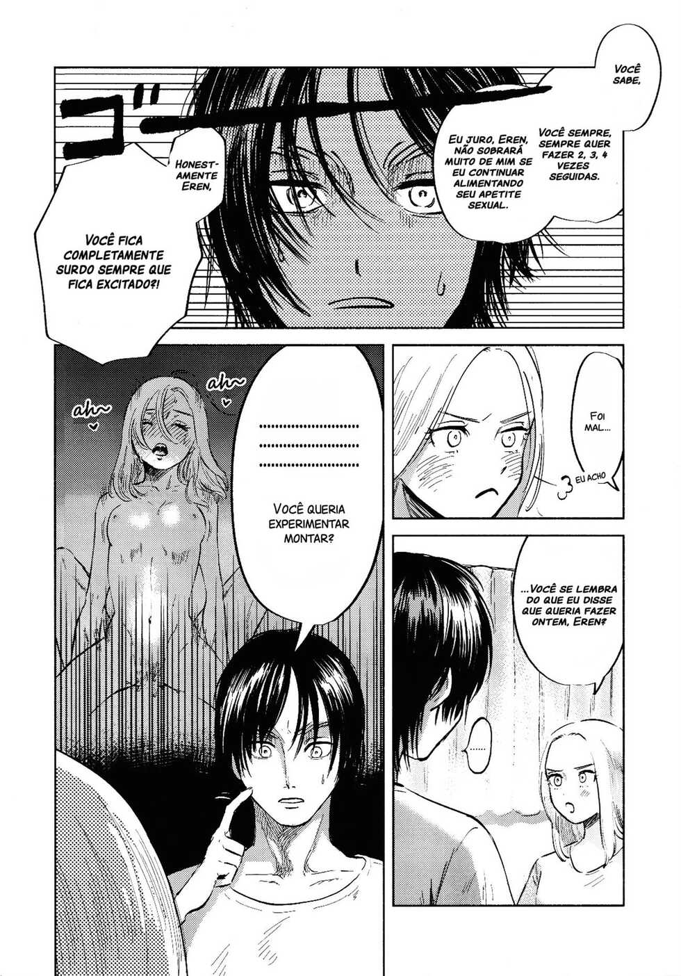 (Dai 25 Kai Hekigai Chousa Haku) [bin (Enko)] Ryuseigun ni Oyasumi | A Good Night For a Meteor Shower (Shingeki no Kyojin) [Portuguese-BR] - Page 13