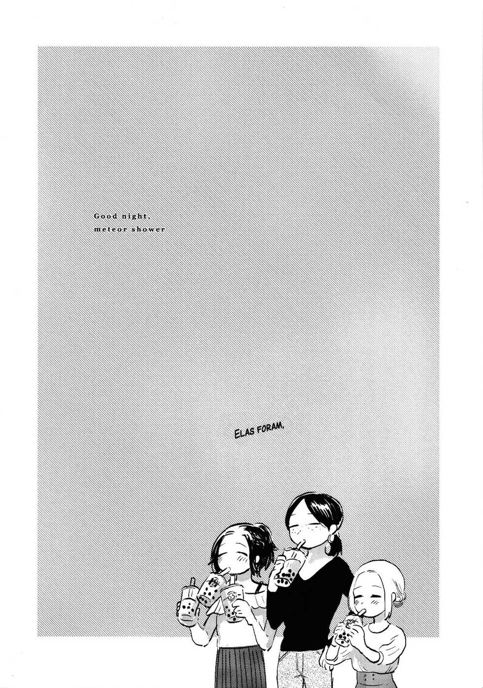 (Dai 25 Kai Hekigai Chousa Haku) [bin (Enko)] Ryuseigun ni Oyasumi | A Good Night For a Meteor Shower (Shingeki no Kyojin) [Portuguese-BR] - Page 16