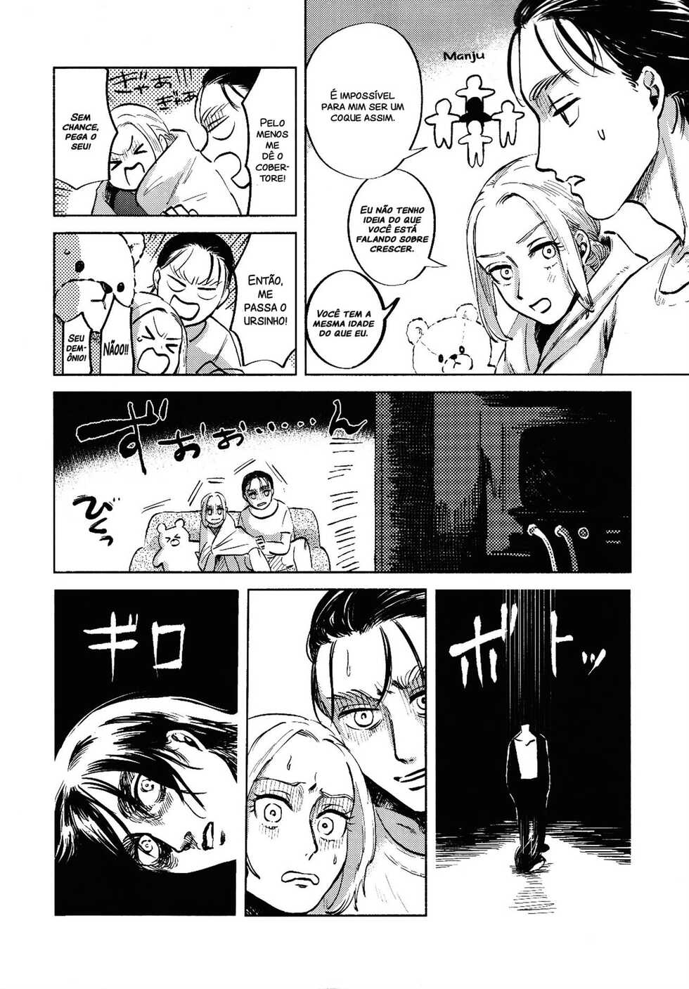 (Dai 25 Kai Hekigai Chousa Haku) [bin (Enko)] Ryuseigun ni Oyasumi | A Good Night For a Meteor Shower (Shingeki no Kyojin) [Portuguese-BR] - Page 19