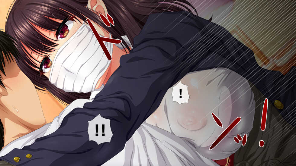 [Anrakugai] Mask J〇inkou nissi - Page 32