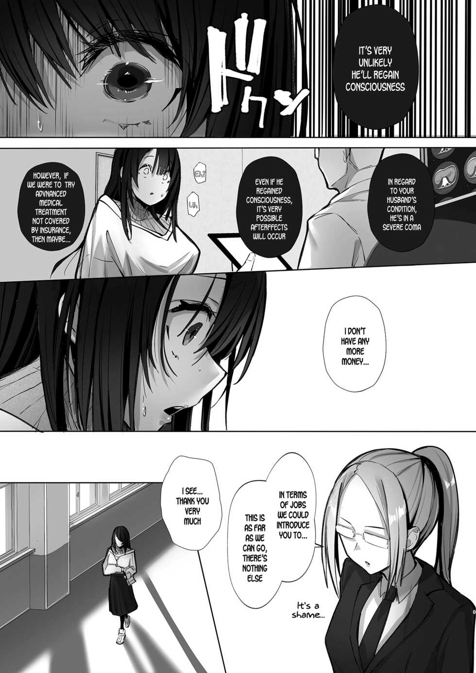 [Trampoline Pudding (Mappa Ninatta)] Ryousai-chan Jou  [English] [SDTLs] [Digital] - Page 8