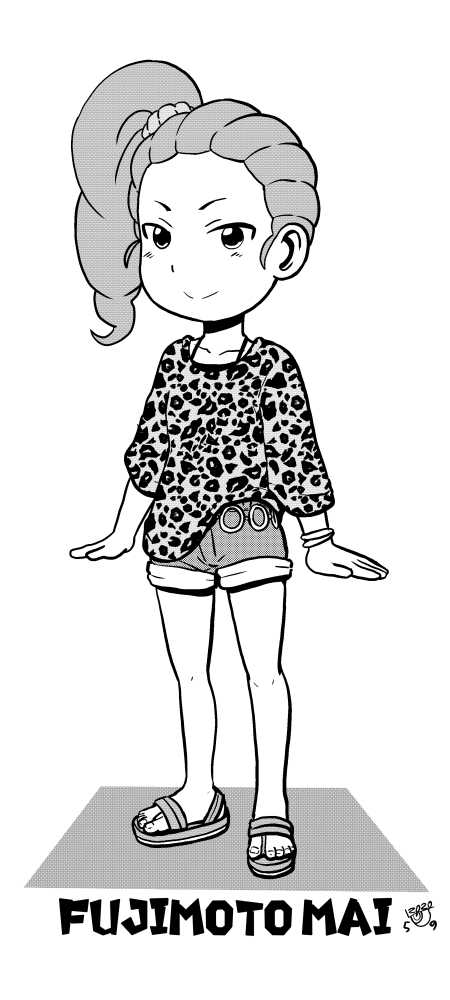 [Gouguru] Mini Doujinshi Series (Youkai Watch) - Page 1