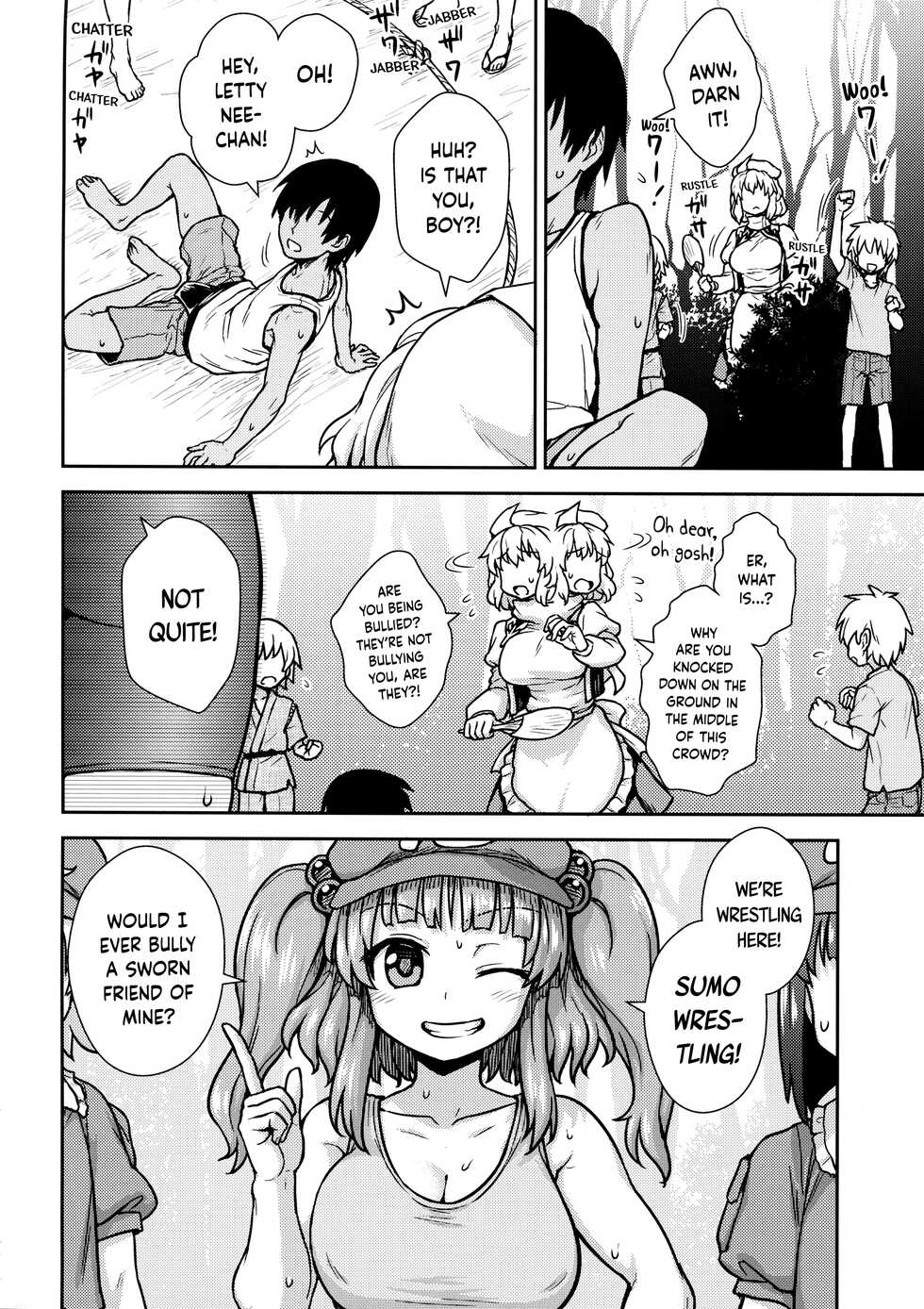(Reitaisai 14) [110-GROOVE (Itou Yuuji)] Kaettekita Manatsu no Letty-san | Return of Midsummer Letty (Touhou Project) [English] [BoundaryTL] - Page 3