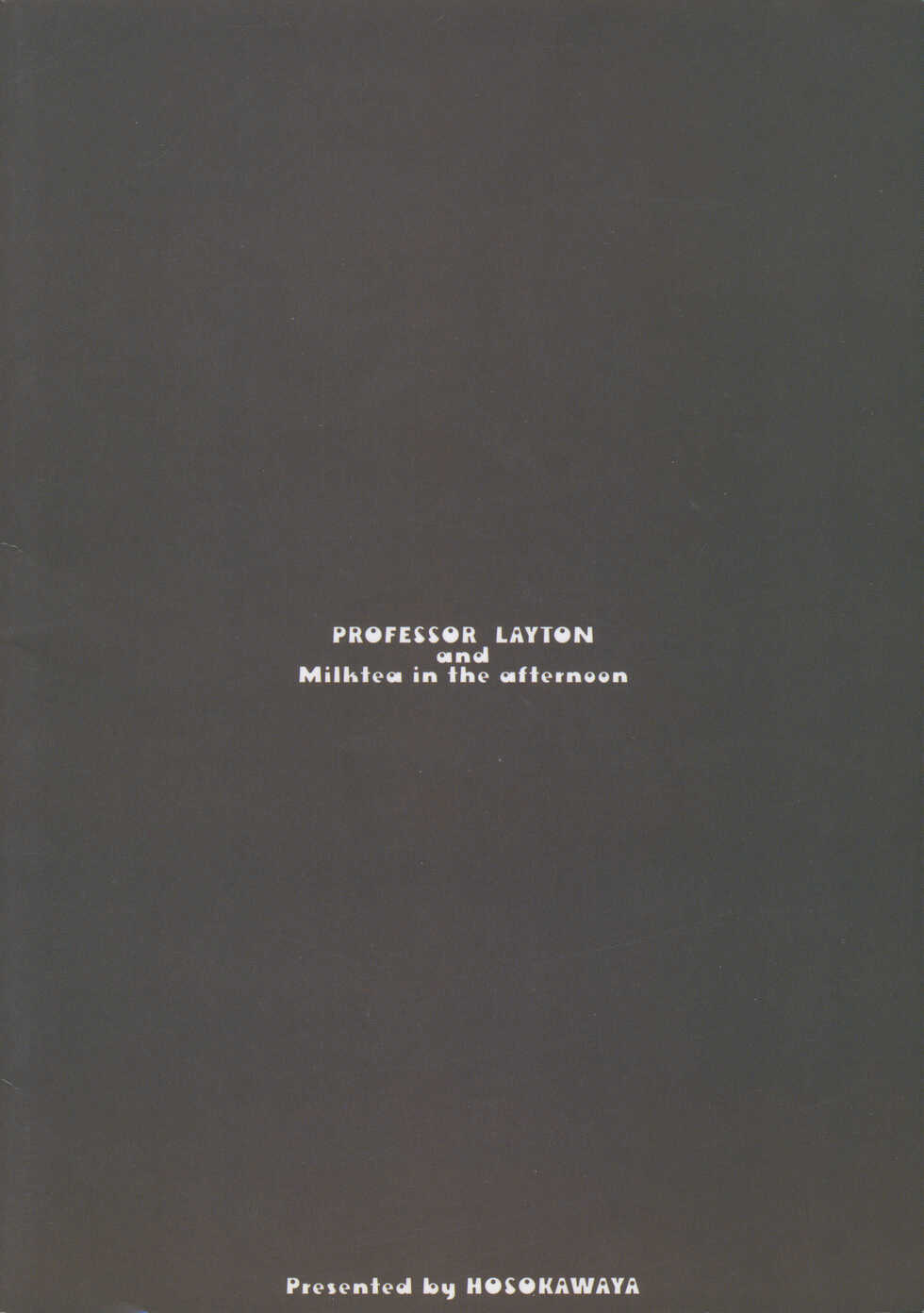 (Shotaket 15) [Hosokawaya (Hosokawa Fuziemon)] Layton Kyouju to Gogo no Milk Tea (Professor Layton) - Page 22