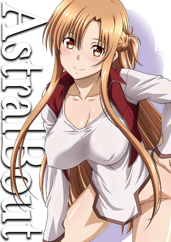 (C101) [STUDIO TRIUMPH (Mutou Keiji)] Astral Bout Ver. 46 (Sword Art Online) [Sample] - Page 1
